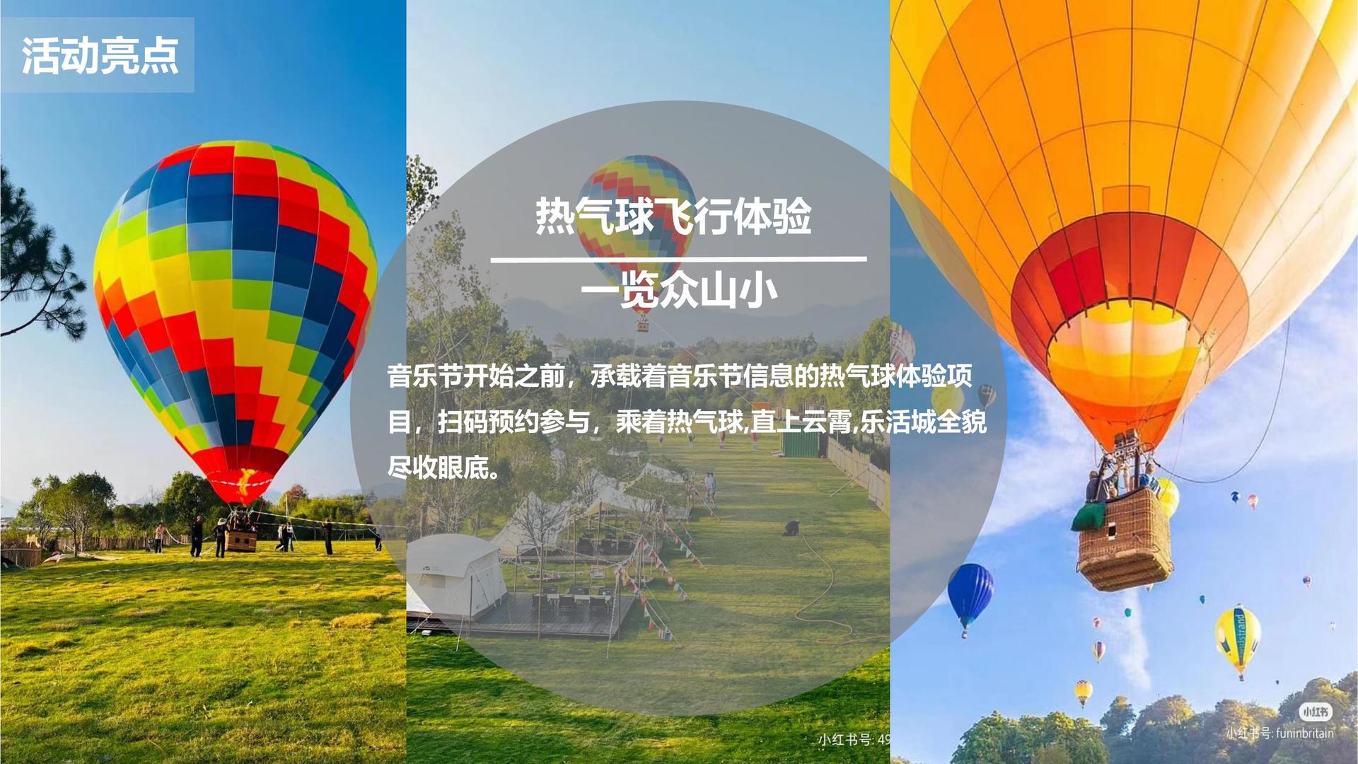 光影嘉信传媒联合中国艺术研究院发起“当代文化创作观察计划”